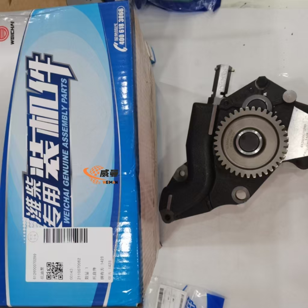 f2974b8d02345730dc6b3d619cc58c0