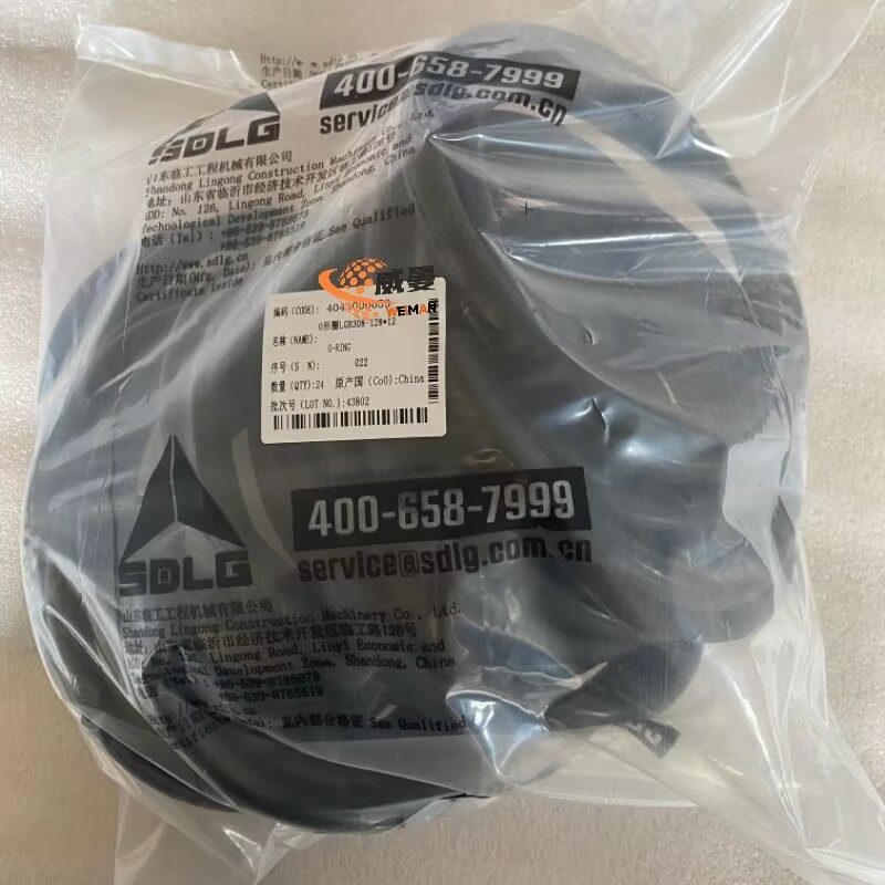 1B857AC70C92170DE8EA01FFAF550CE6