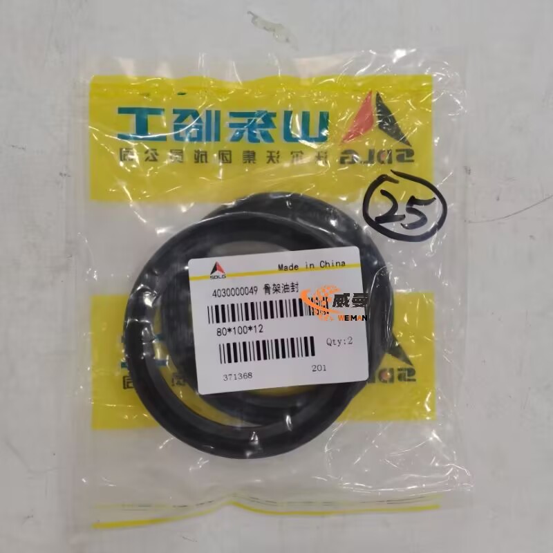 20981A13F448C26B9CD1C4139FF08495