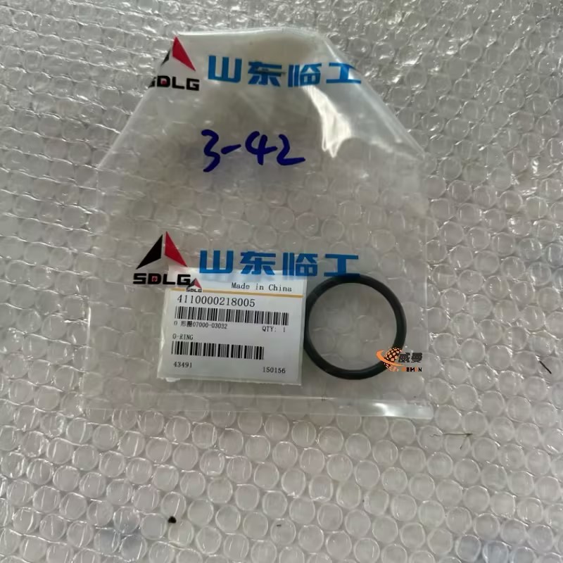 20c51742-08df-455c-9c36-5c52b0e20c63
