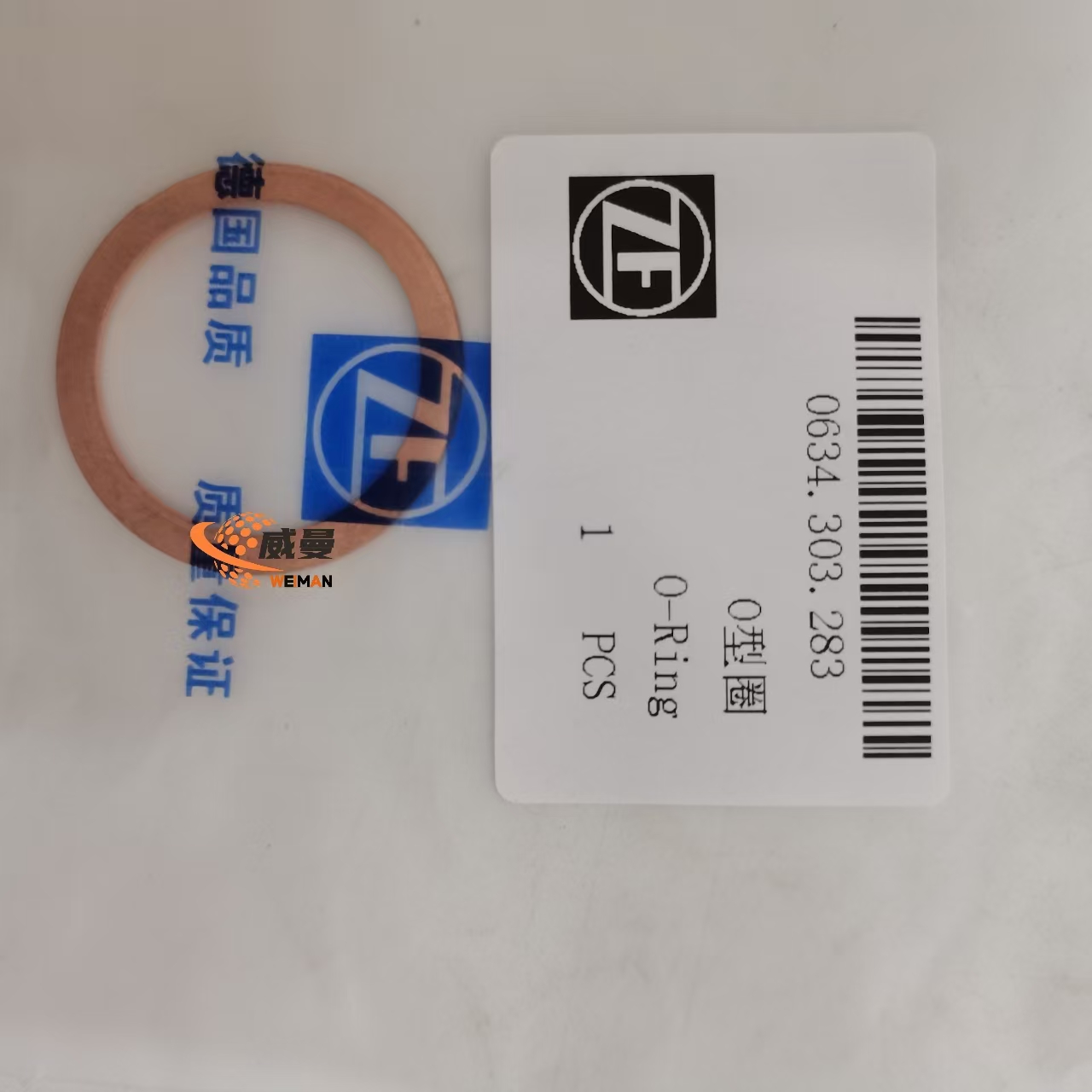 212e7cf66571bbd0b7a1825715a2755