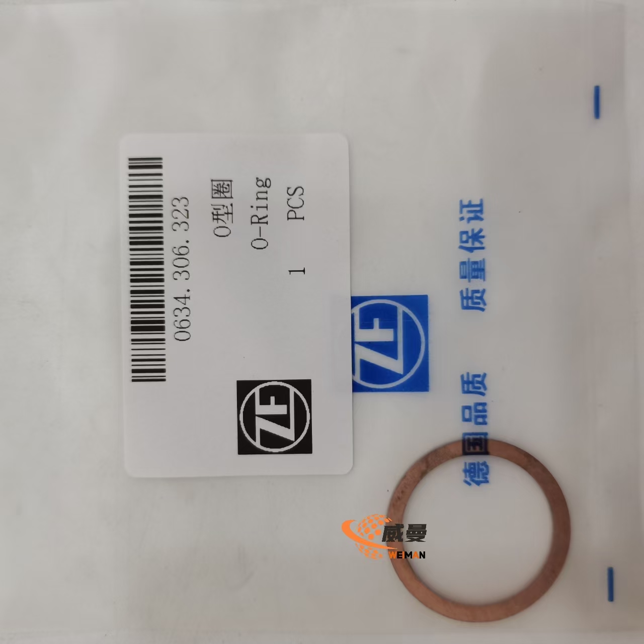3dc82461e67971be75e6dc417ef3268