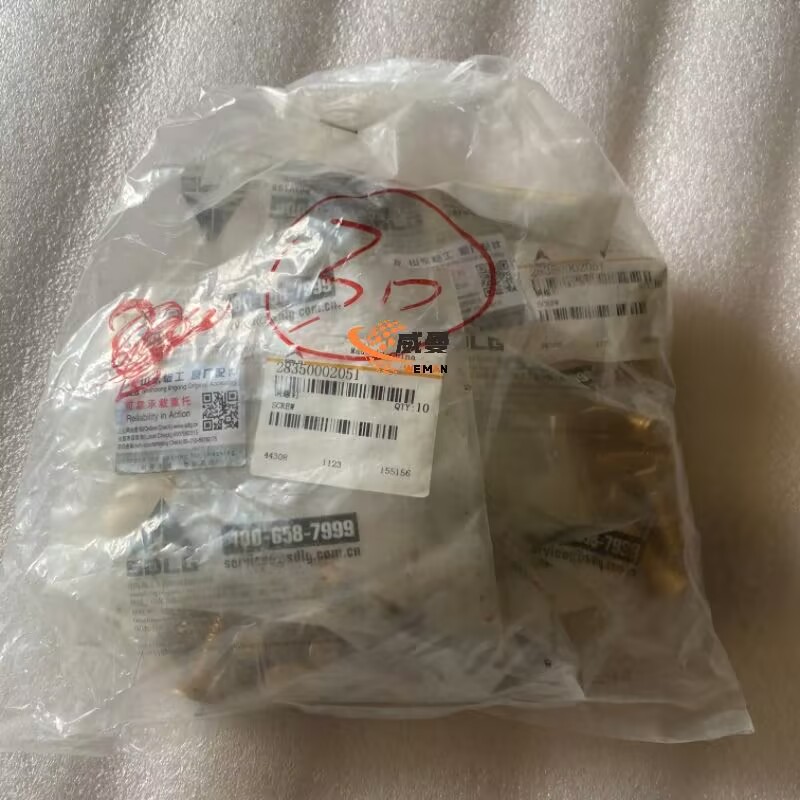 5C84FDA7DB1B877F3AEF0379C57DF1B0
