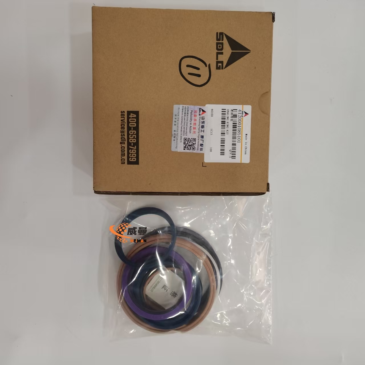 9286a0d8ccdf65ffeba91d815641a35