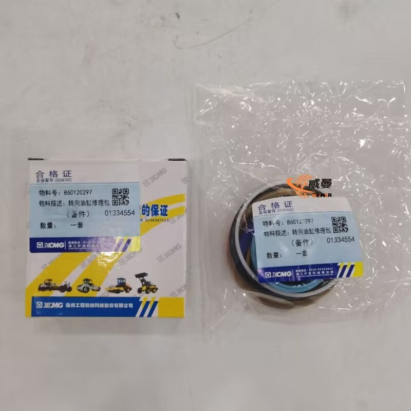 AB14BE426ECFE947030E9F4F0910813F