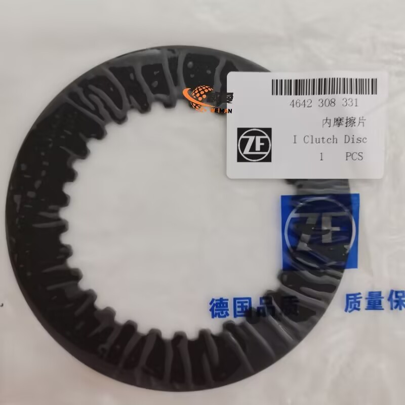 b53ac174f1e67c0764f17b9b1993a819
