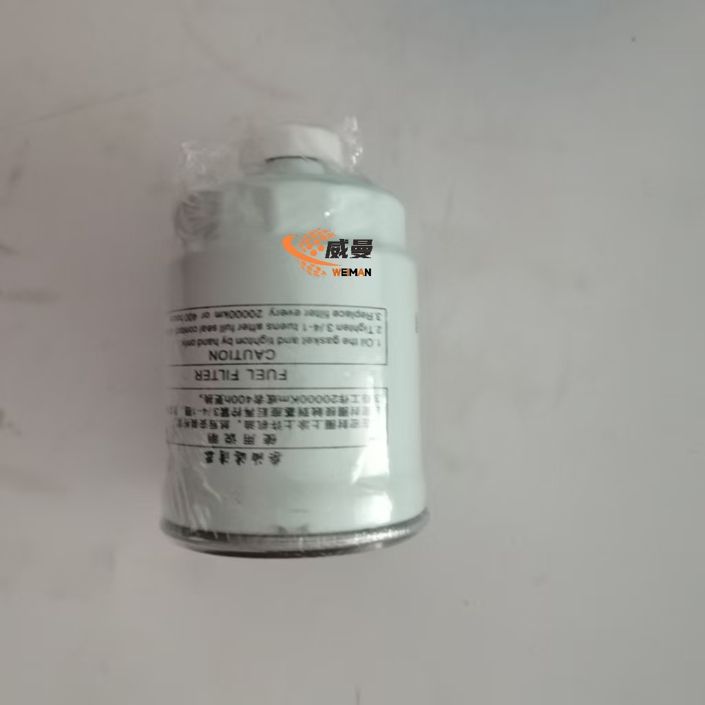 e8170bef61fe392b4bde18fe30ca1b4