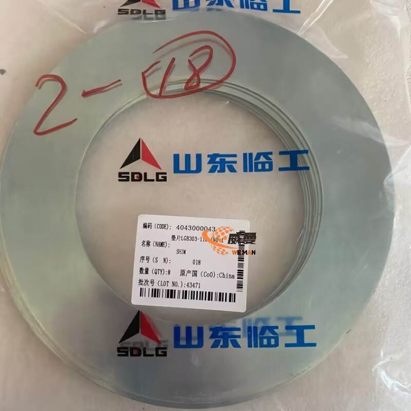 F24DA70A35BCA87BF9A6F2CCA75B39EA
