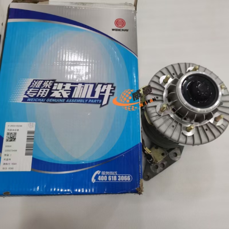 4dcd9095c674863aa8a88adfafaf81c