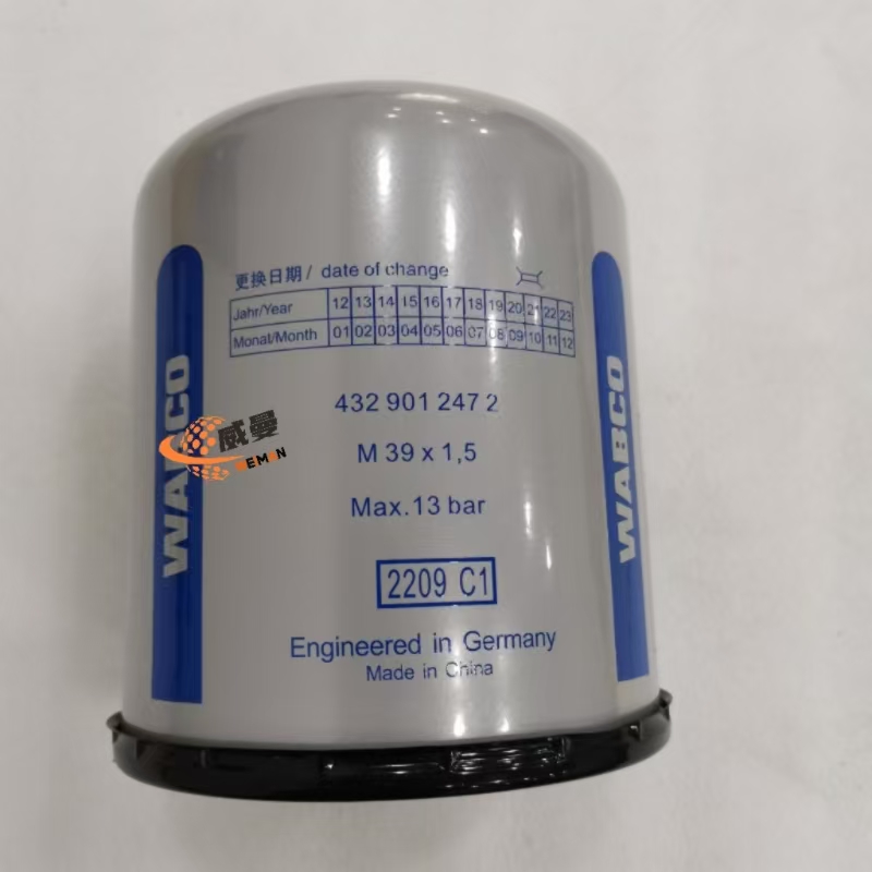 WABCO Air System Protector: A Key Component for Air System Reliability