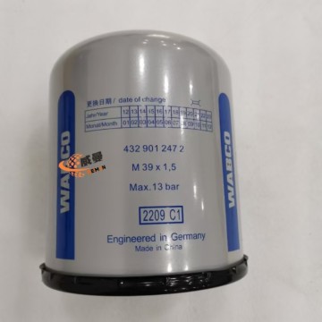 WABCO Air System Protector: A Key Component for Air System Reliability