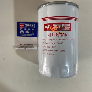 Original XCMG 800176326/Yuchai 360000-1012240-S Oil filter for XCMG Skid steer loader with good quality and price