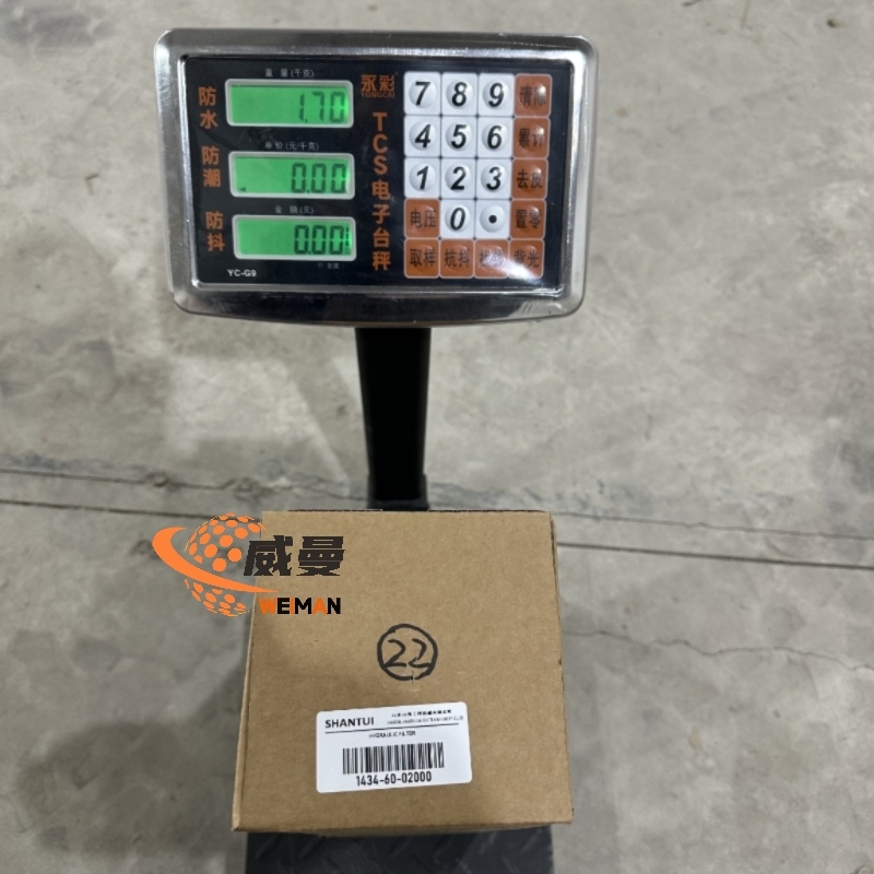 bb61fa86c3a63f23de5656c067823ebb_compress