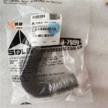 SDLG  28060003161  Hose  for machine with Good Quality and Price