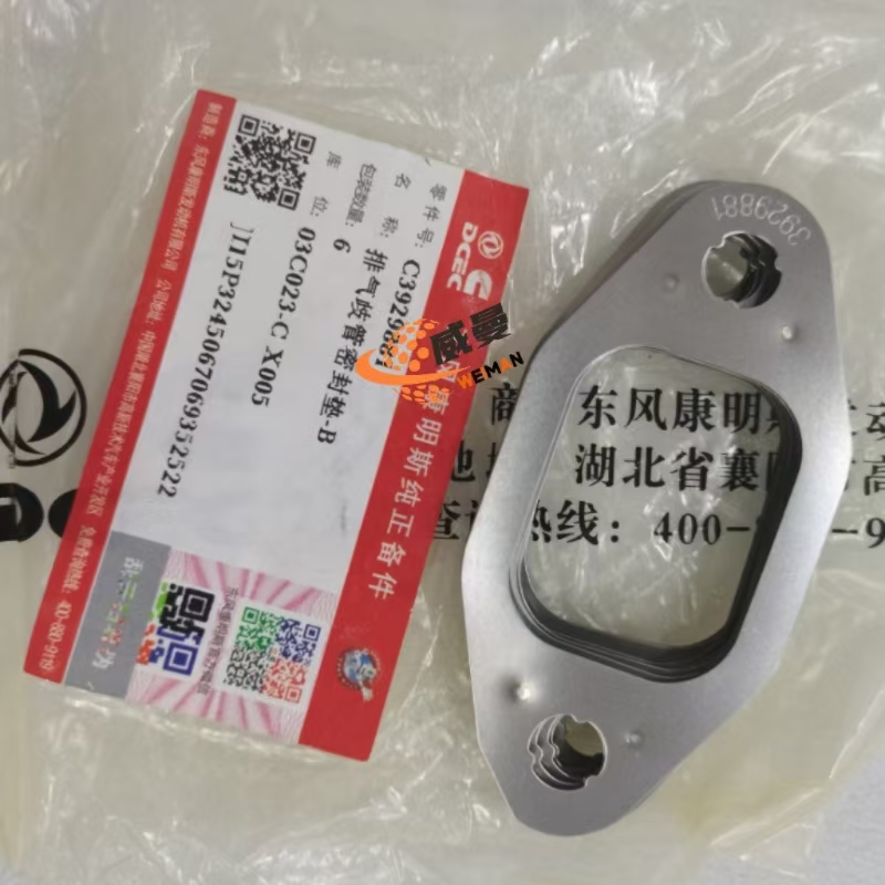 ebda01bf2b09ecd9857c0c9ce5a4bc8