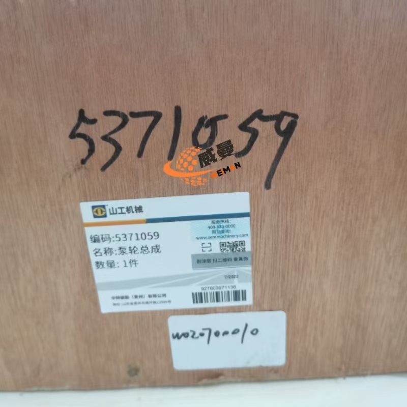 f582e203d845311b3489342db09ddf7