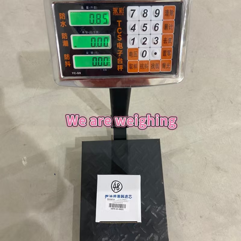 微信图片_20250326115731.jpg