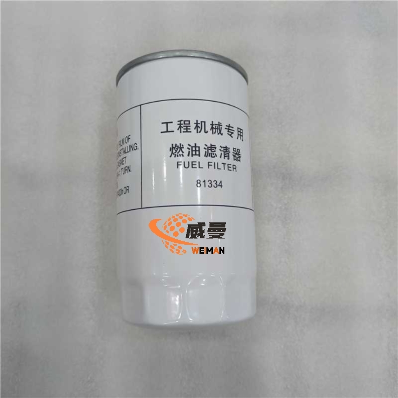 XCMG 860133745  Filter element for XCMG wheel loader parts with Good Quality and Price