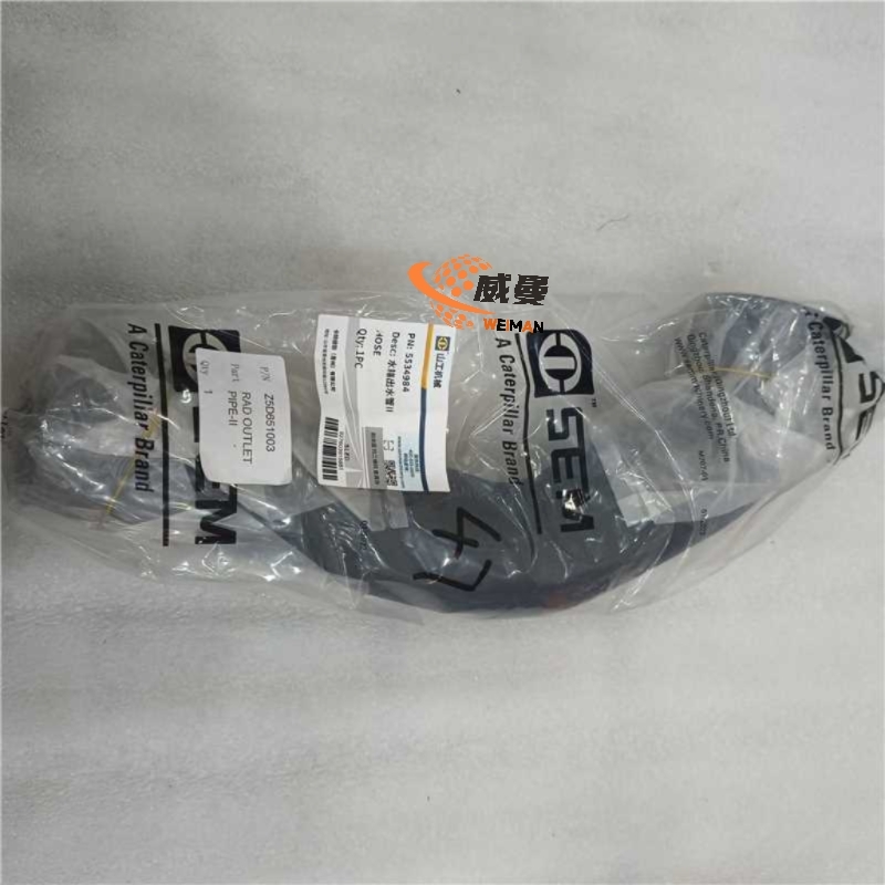 SEM  5534984  Water Tank Outlet Pipe for  SEM wheel loader with Good Quality and Price