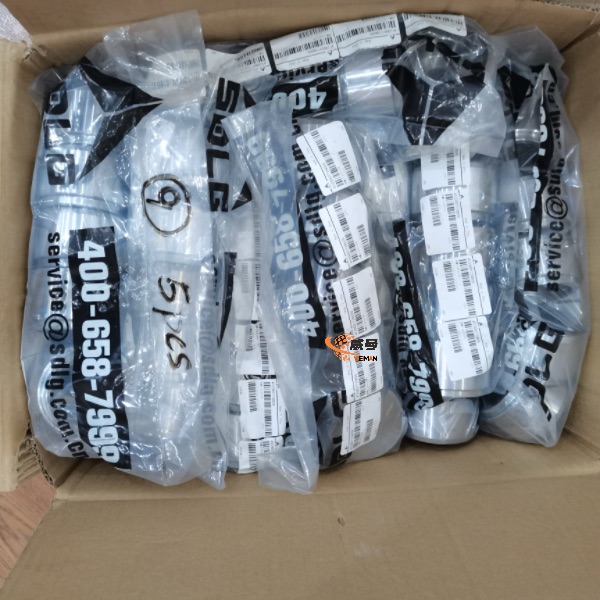 SDLG Brake piston 4120001739009 for LG Wheel Loader with good price