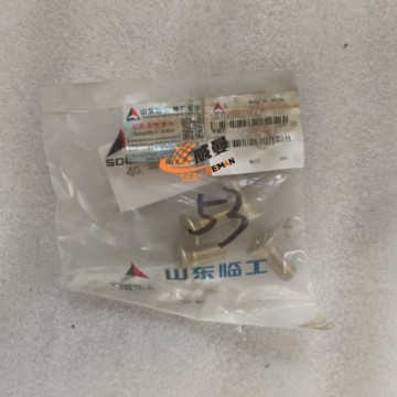 Sekrup SDLG 28350002051 0,05kg untuk mesin dengan Kualitas dan Harga yang Baik