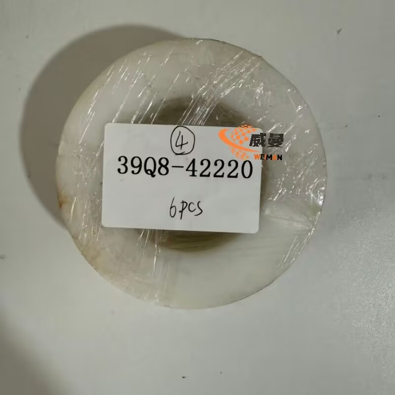 The Hyundai 39Q8-42220 Washer Thrust 0.03kgs for Hyundai Excavator with good quality