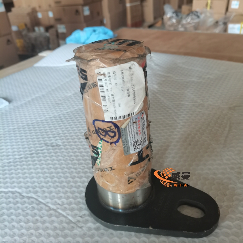 SDLG 2110900006 Upper Hinge Pin