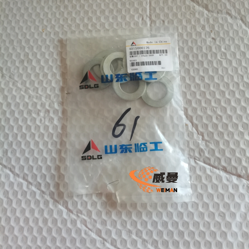SDLG Spring Washer (Part No.: 1015000176) - Shandong Lingong Genuine Component