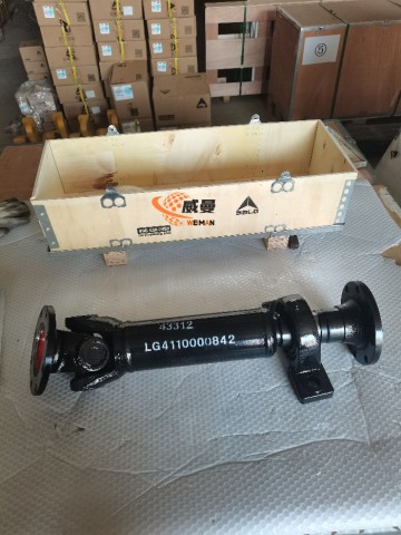 Cargadora de ruedas SDLG L956 F, pieza de eje de transmisión trasero 4110001975, buen precio