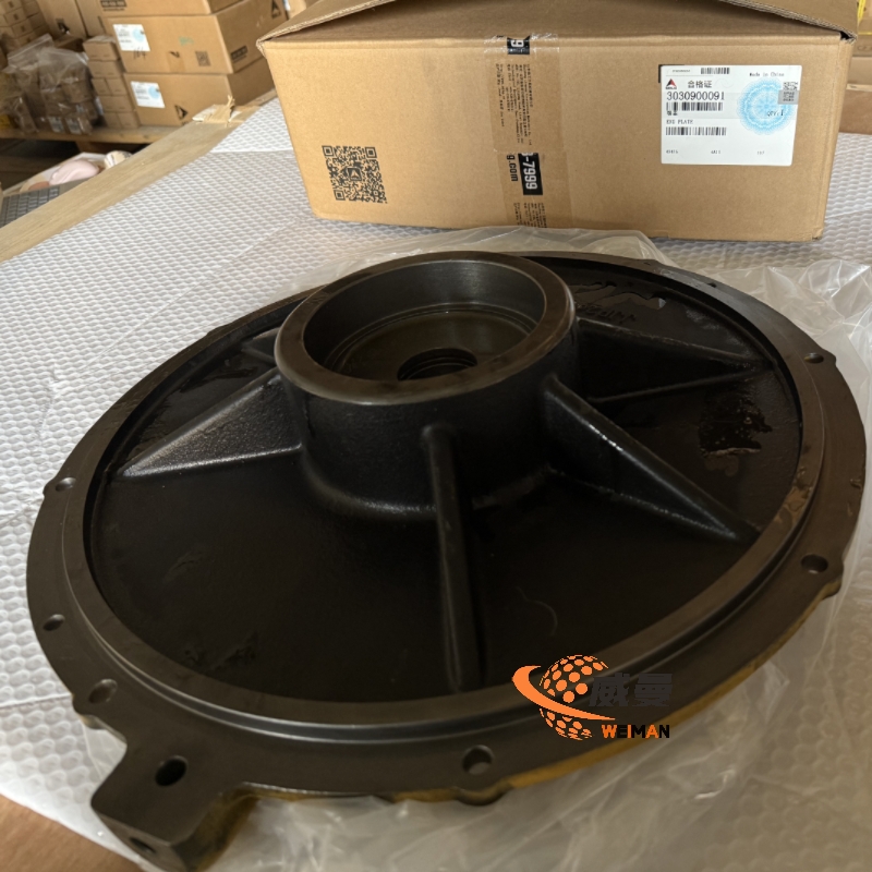 SDLG 3030900091 End Cover