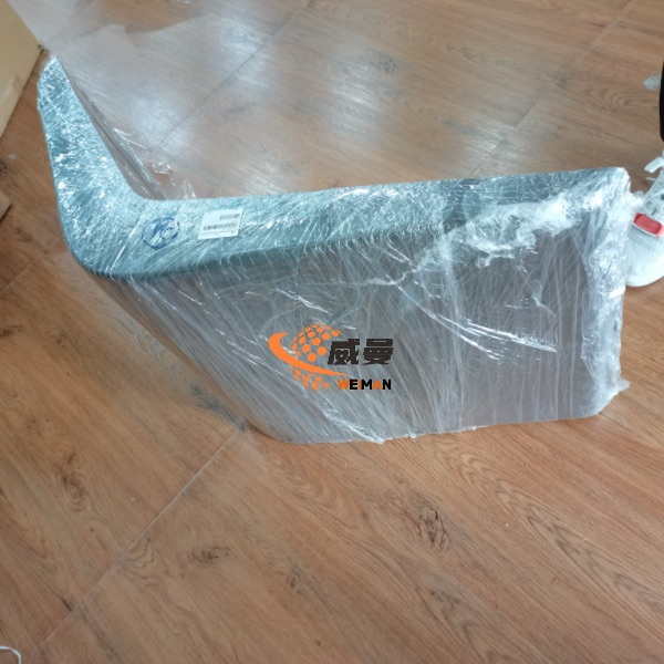 Front wheel loader wing 29250001152 For SDLG loader