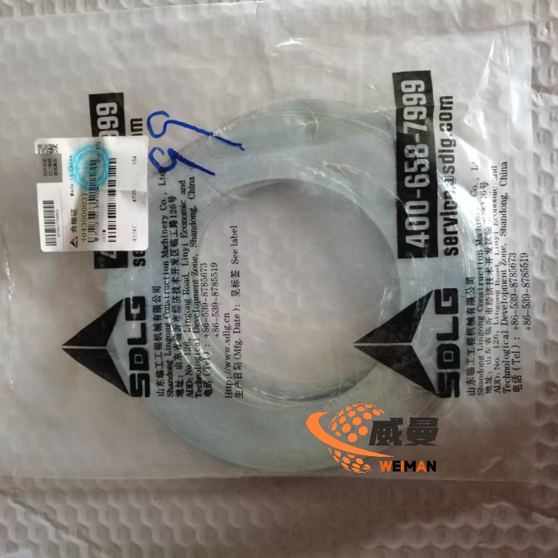 SDLG Shim - Essential Component for Machinery with the part number 4043000037