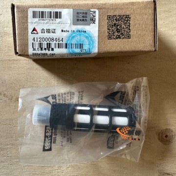 SDLG 4120008464 Boost Pump Breather: Protecting Equipment with Efficient Ventilation