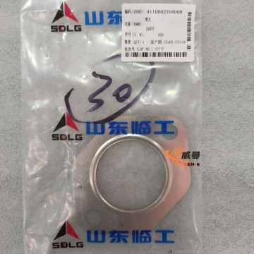 SDLG 4110002316008 Gasket Presisi - 0,02KG Komponen Penyegelan Penting untuk Mesin
