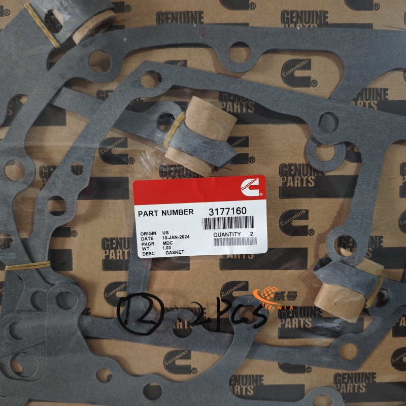 Cummins 3177160 Gasket for Gear Cover: Reliable Seal for Gear System Protection