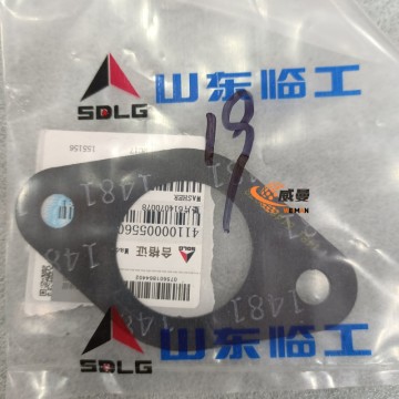 SDLG 4110000556032 Gasket Presisi - 0,02KG Komponen Penyegelan Esensial