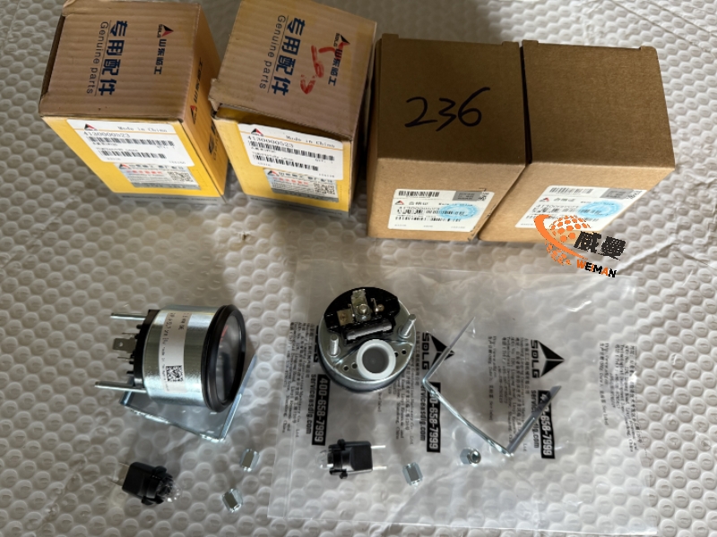 SDLG Water Temperature Gauge SWVDO (Part No. 4130000523) - Accurate Thermal Monitoring