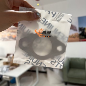 The Original OEM XKDE-01095 Gasket 0.05kgs for Hyundai R260LC9S, R360LC9, R430LC9, RD220-7, RD220LC9