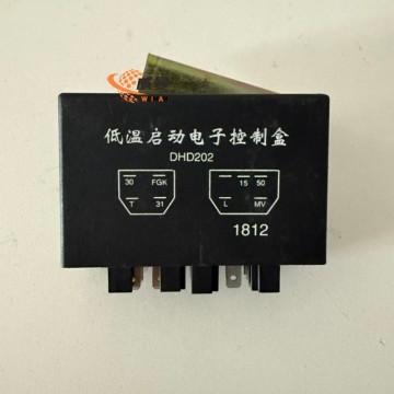 The Original Liugong 46C8470/DHD202 Glow Pulg Heater Block for XCMG LW300KN Wheel Loader