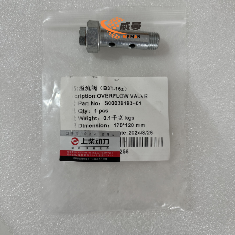 The Original SEDC S00039193＋01 Overflow Valve for SDEC Engine with good price