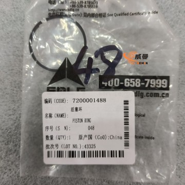 SDLG 7200001488 Ring Piston Asli - Komponen Mesin Performa Tinggi untuk Perawatan & Penggantian Mesin SDLG