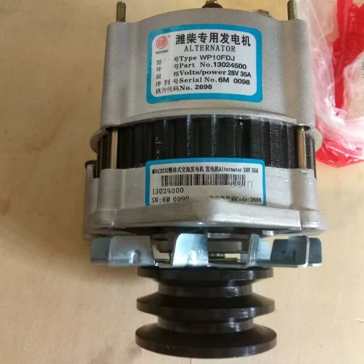 13024500 alternator 24volts