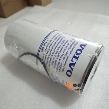 Penapis Bahan Api VOLVO 11110683 digunakan untuk Pengorek：EC140CL、EC160CL, Pemuat:L110E、L120E, Trak Dump:A25D、A30D, dll.