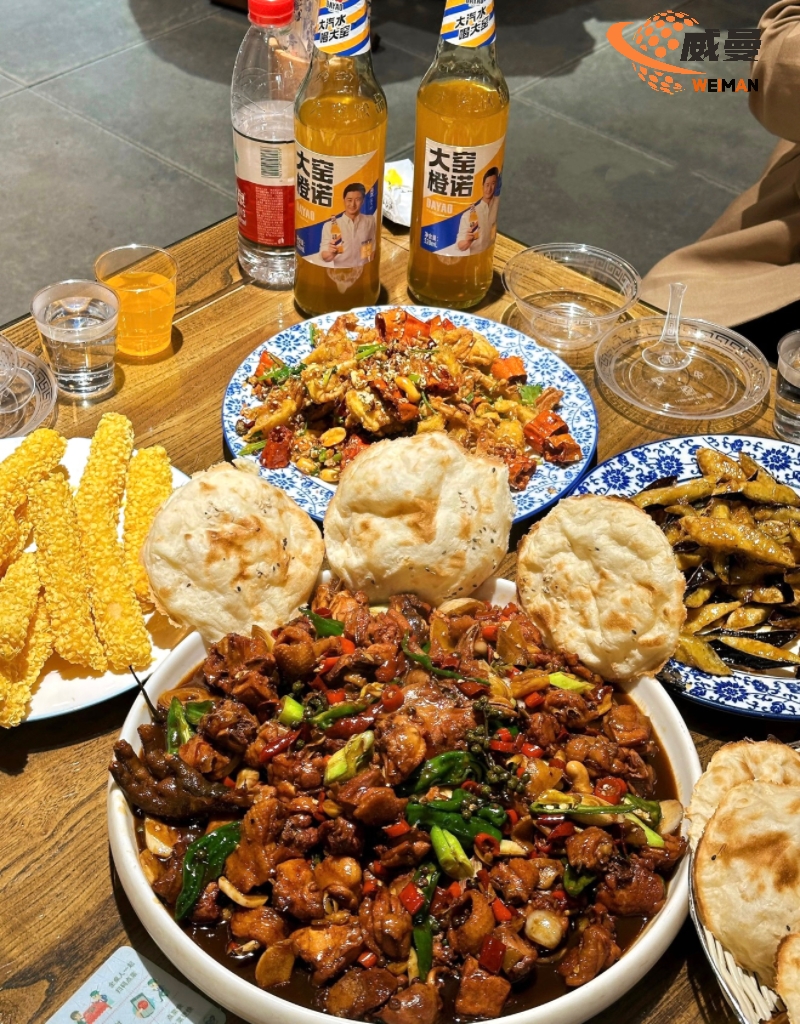 One Food, One City: Mountains, Rivers, and Humanity in the Flavor of Linyi