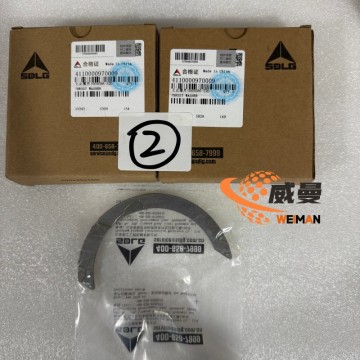 SDLG 4110000970009 4110000970010 SET RING PENGENCANG UNTUK WHEEL LOADER EXCAVATOR GRADER SDLG