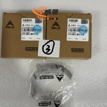 SDLG 4110000970010 SET RING PENGENCANG HRUST UNTUK EXCAVATOR GRADER LOADER SDLG.