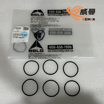 SDLG 4110002354014 CINCIN PENYEGEL BERLAKU UNTUK WHEEL LOADER MOTOR GRADER SDLG