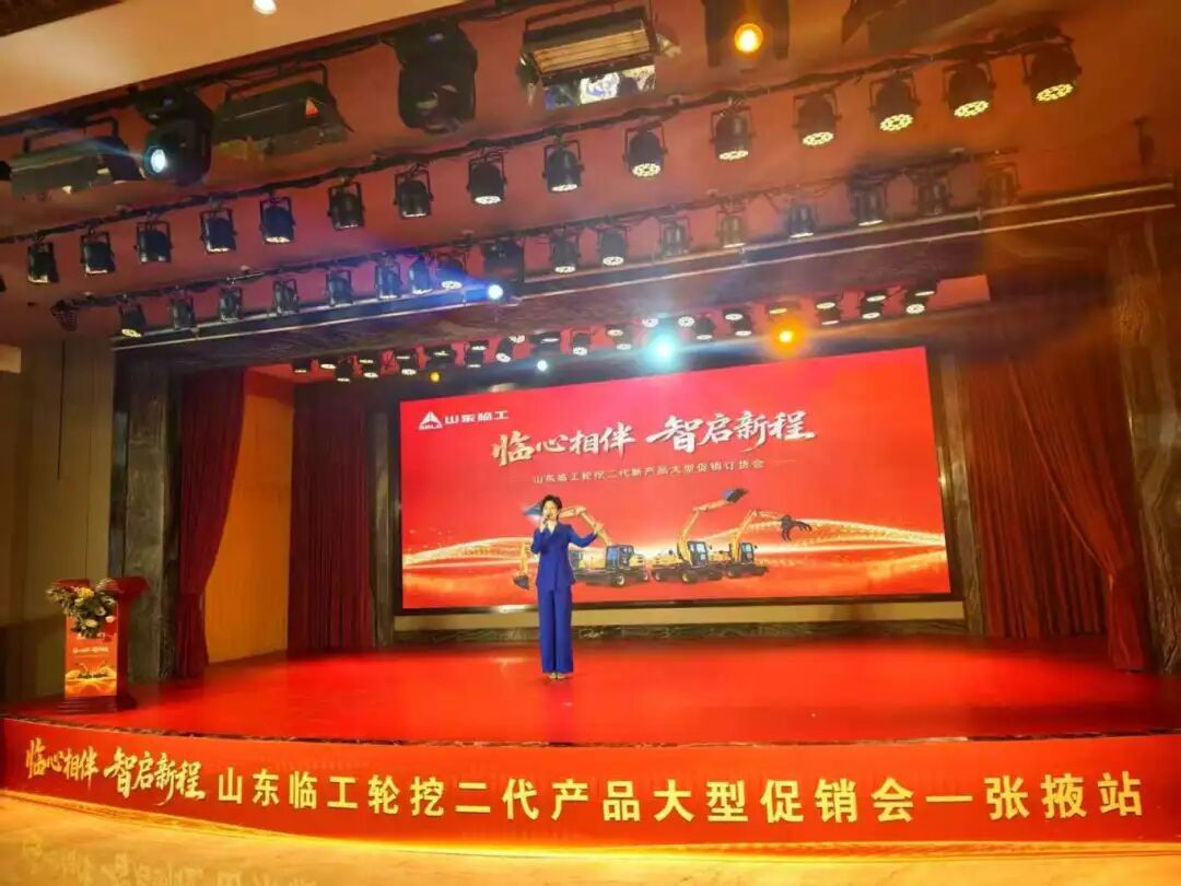 37 orders! Shandong Lingong's rotary excavators achieve a "flying start" in the Northwest market, with full-chain services supporting the construction of the Silk Road.