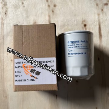 Original Sany GLQ010246396 Oil suction filter  for excavator SY50U