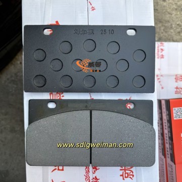 XCMG Brake 860115231 4110000012013 860140882 408107-108 Brake Pad Plate